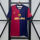 camisa-camiseta-barcelona-nike-spotify-versao-torcedor-masculina-24-25-edicao-especial-travis-scott-grena-azul-vinho_1