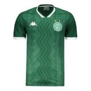 camisa-camiseta-guarani-kappa-versao-versao-torcedor-masculina-23-24-home-casa-i-principal-1-verde-branco-branca_1_c5f39c7c-8649-407e-9ad3-a03bb5b9c156